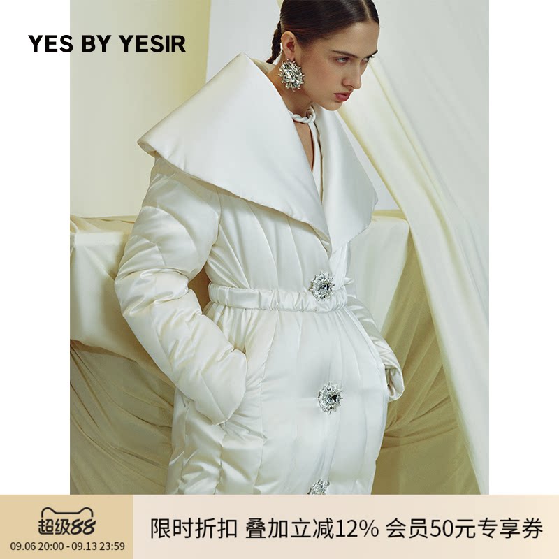 雅典娜雕塑翻领长羽绒服