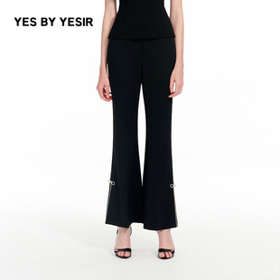长裤 YESIR叶谦原创设计25年春季 玲珑镶钻蝴蝶结修身 新款 YES