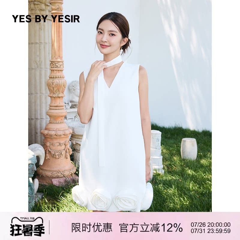 2025新款玫瑰庄园飘带连衣裙