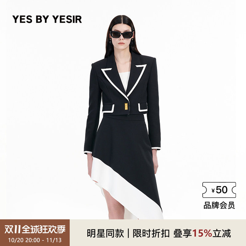 陆妍淇同款YES BY YESIR叶谦原创设计秋格雷学院撞色短款西服