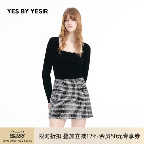 钻饰方领名媛丝绒针织套头衫