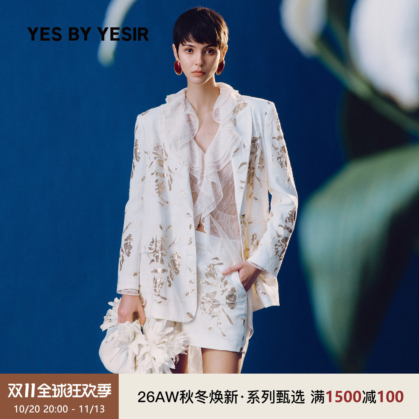 YESBYYESIR鎏金花卉西服外套