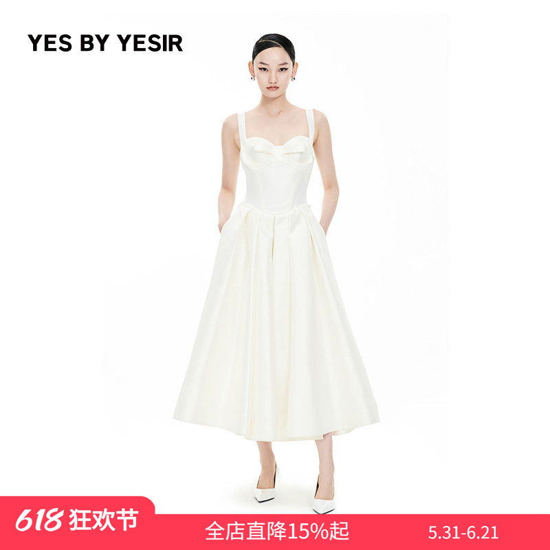 迪丽热巴同款YES BY YESIR叶谦原创设计师春解构蝴蝶结背带礼服