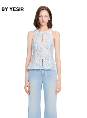 YES BY YESIR叶谦原创设计25夏新款璀璨蓝挂脖领口珠片蕾丝衫上衣