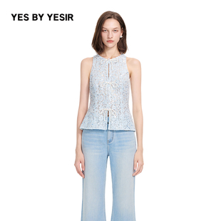 璀璨蓝挂脖领口珠片蕾丝衫 YESIR叶谦原创设计25夏新款 上衣 YES