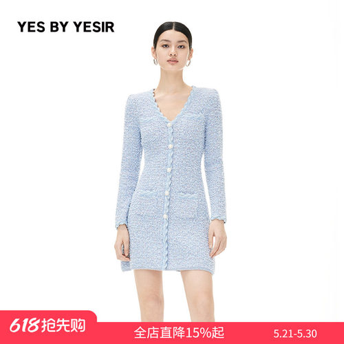 蓝海香风针织收腰连衣裙