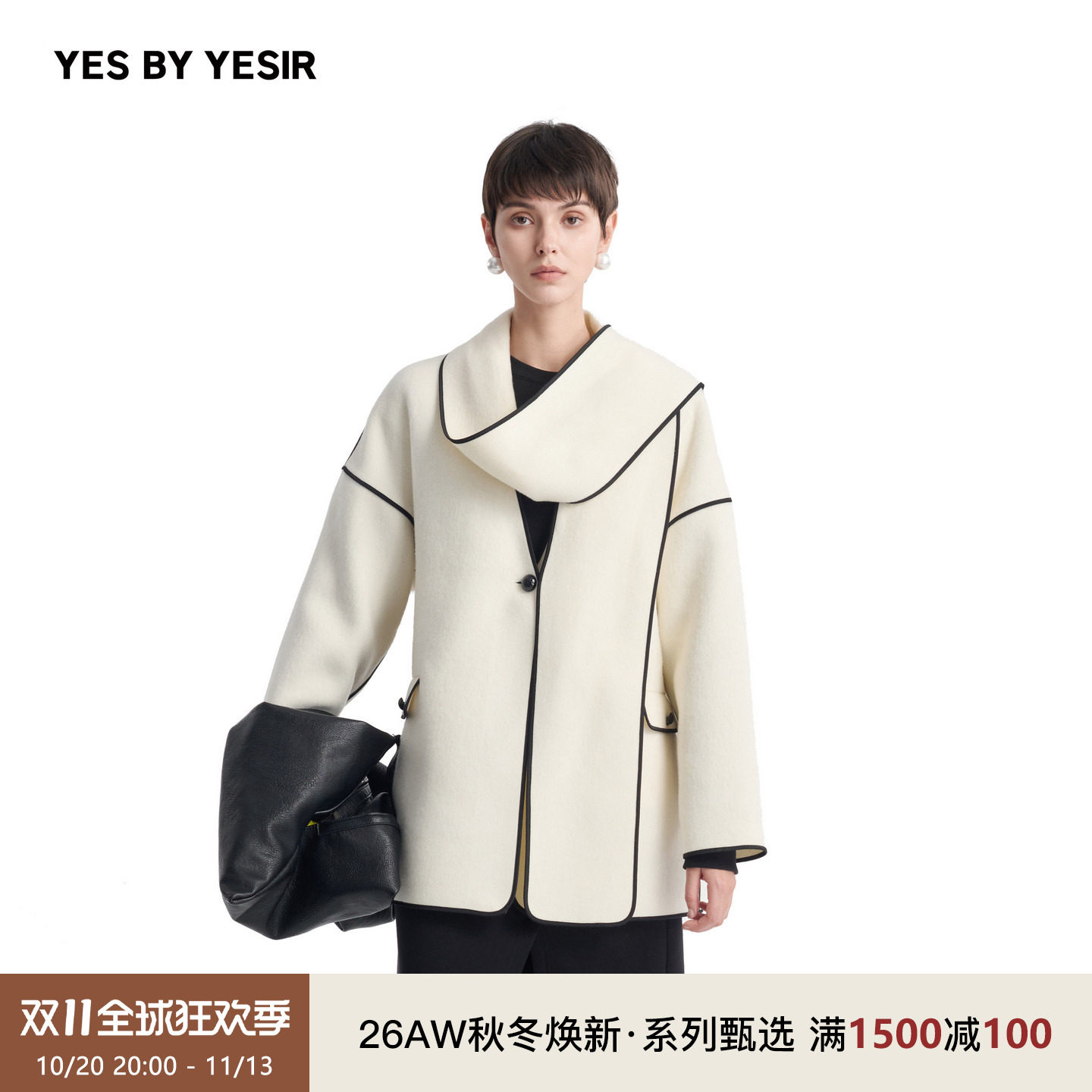 YESBYYESIR长系带领毛呢短大衣