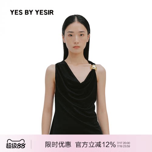 春夏新款陶金罐荡领上衣