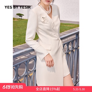 设计师马蹄莲梦露西服连衣裙