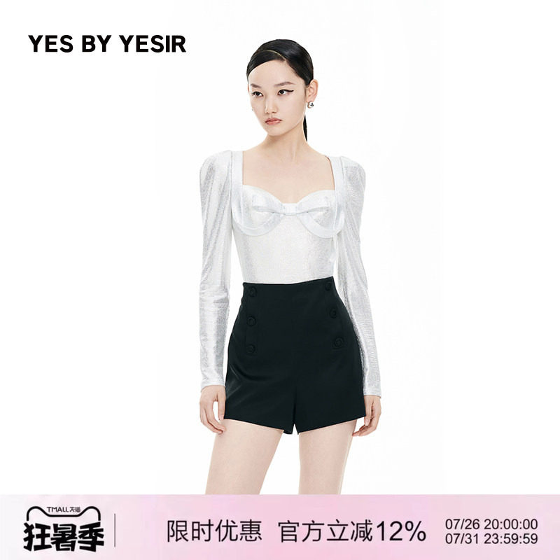 轻解构蝴蝶结派对上衣