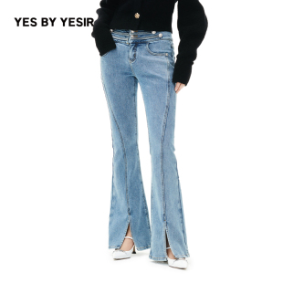 蓝色复古休闲微喇裤 YESIR叶谦原创设计师秋女士修身 YES