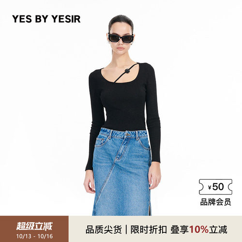 女毛衣黑玫瑰套头针织衫