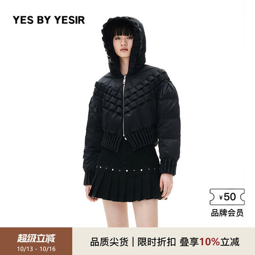 YESBYYESIR记忆背包羽绒服