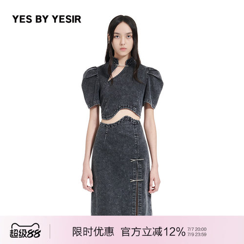 Y2K复古风波浪牛仔上衣