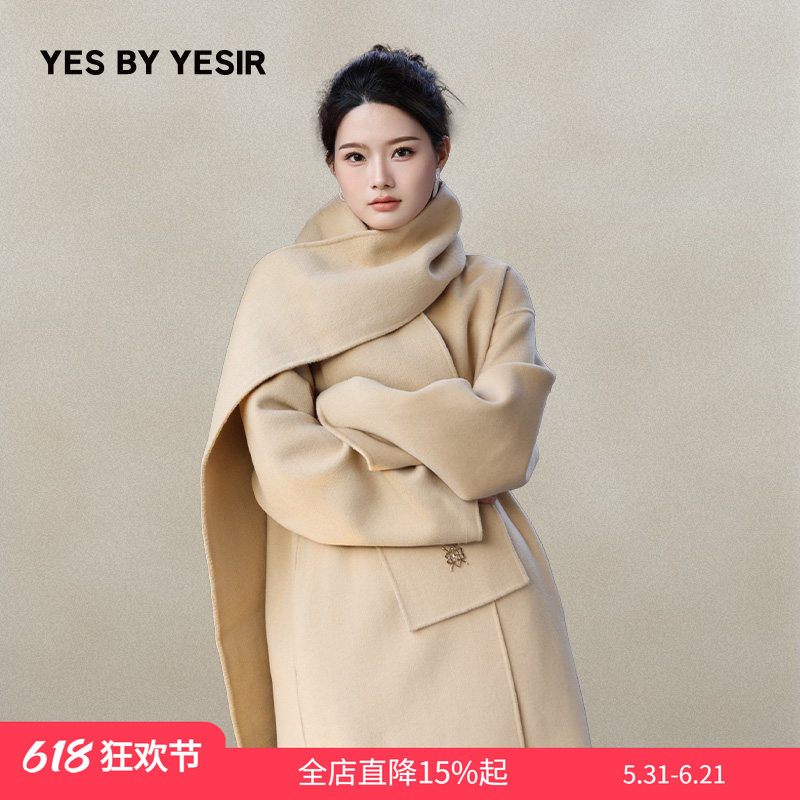 吕星辰&龚蓓苾同款YES BY YESIR叶谦冬法式慵懒羊毛双面呢大衣