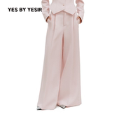 裤 YESIR叶谦原创设计师2026春新款 西装 超模宽松阔腿长裤 YES