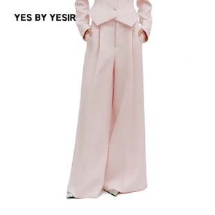 裤 YESIR叶谦原创设计师2026春新款 西装 超模宽松阔腿长裤 YES