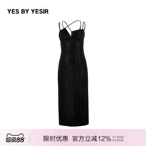 南法海后吊带轻礼服连衣裙
