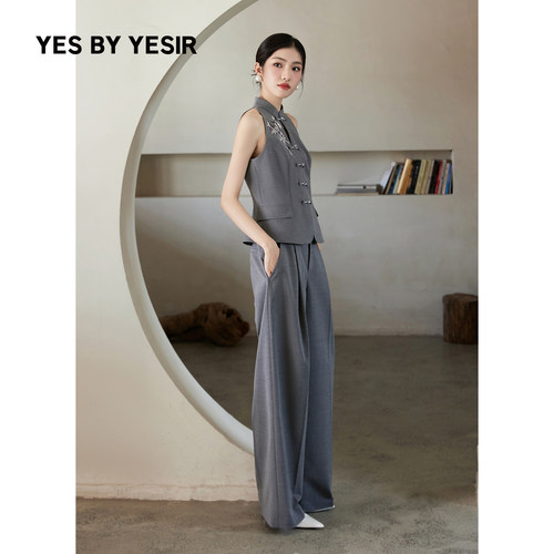 YESBYYESIR星月解构腰头西裤