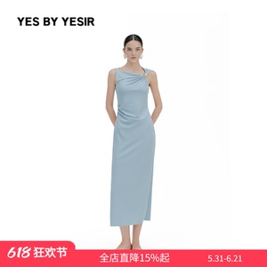 海岛蓝陶金罐休闲连衣裙
