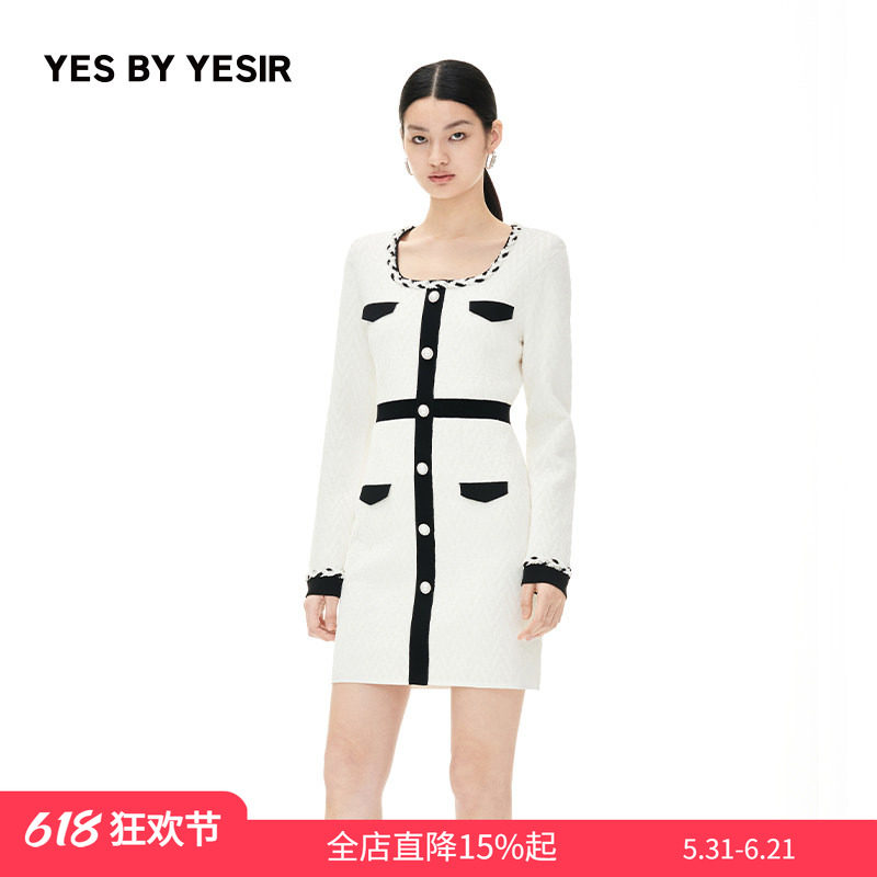 亲爱的仇敌同款YES BY YESIR叶谦秋新品YY世界收腰针织连衣裙