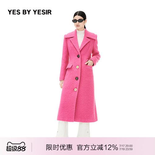 YESBYYESIR在逃芭比羊毛长大衣