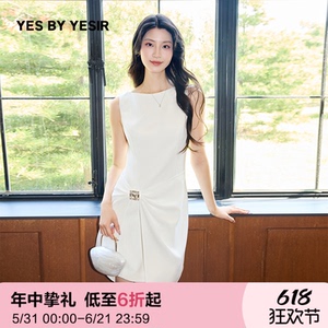 南法解构蝴蝶结连衣裙
