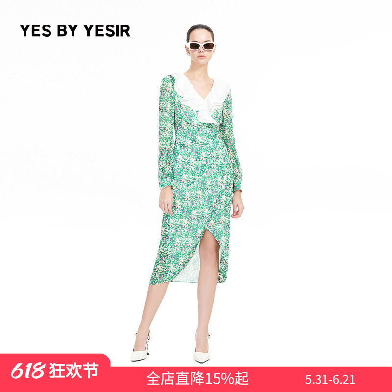 张萌同款YES BY YESIR叶谦原创设计师高端气质裙子莫奈花园连衣裙