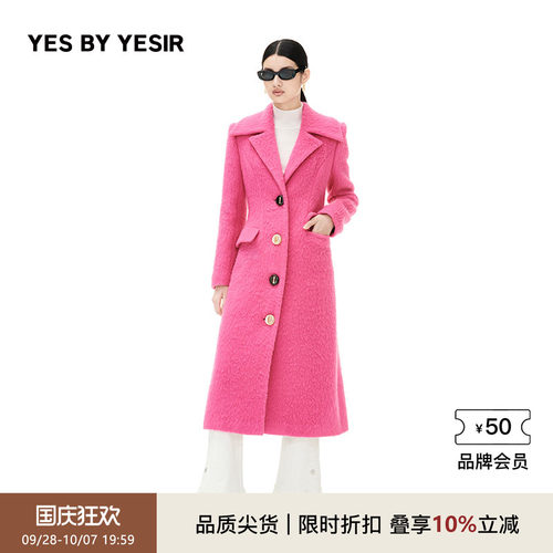 YESBYYESIR在逃芭比羊毛长大衣
