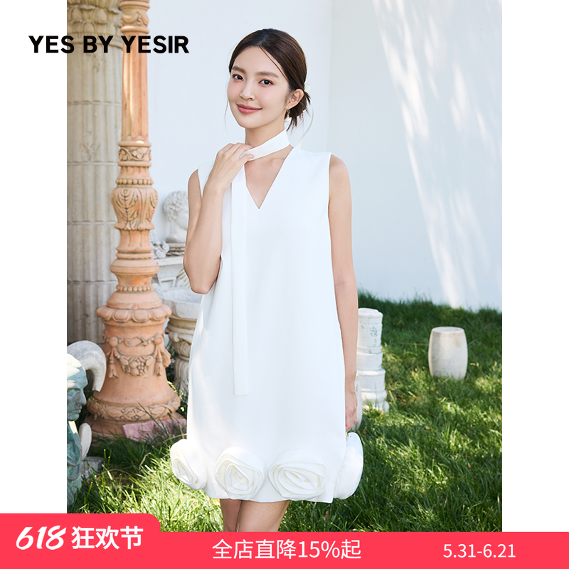 何蓝逗同款YES BY YESIR叶谦原创设计师夏玫瑰庄园飘带连衣裙