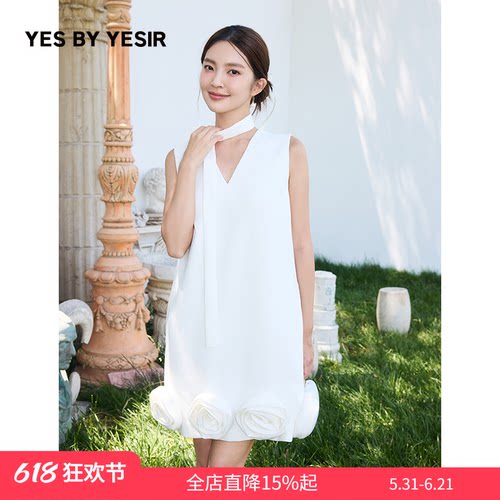 2025新款玫瑰庄园飘带连衣裙