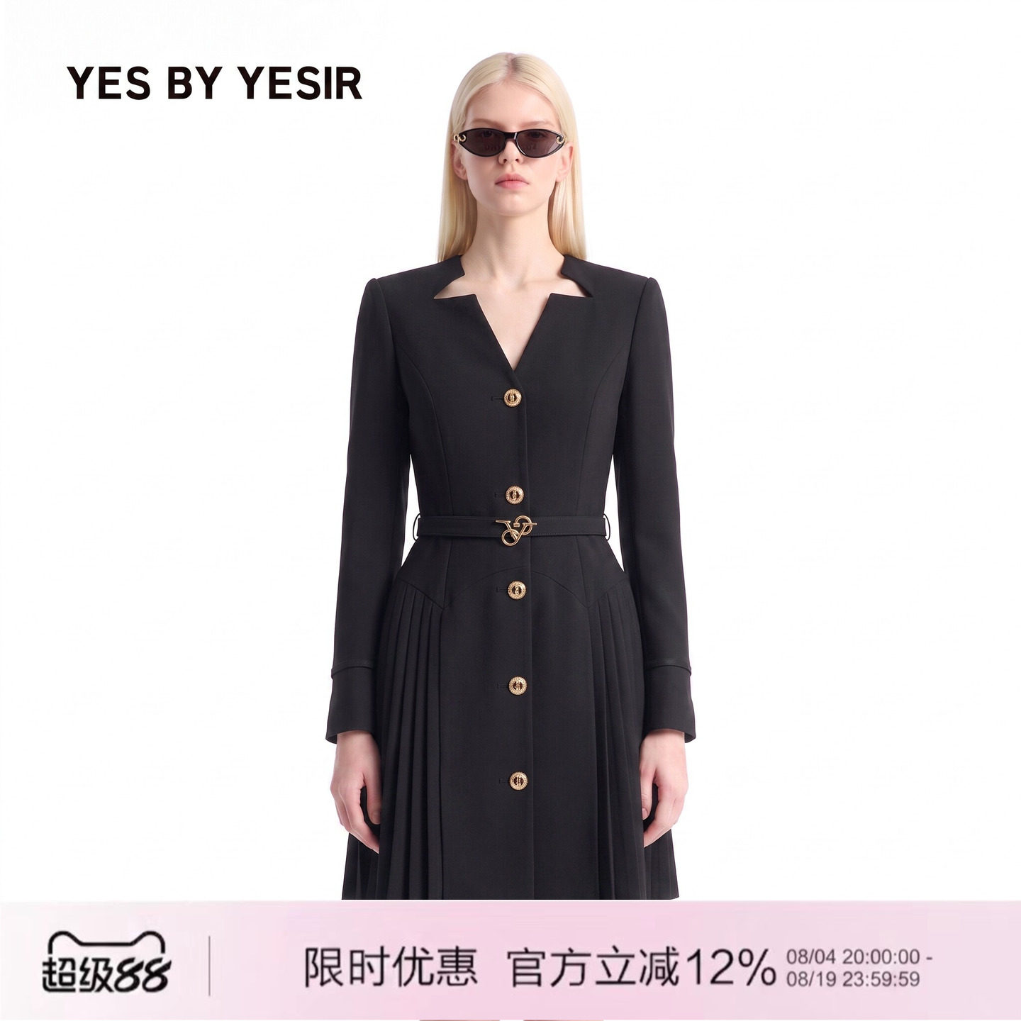 设计师星际领航员仿牛连衣裙