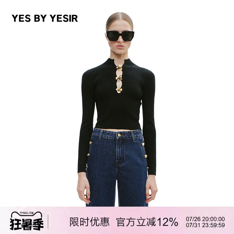 女王永生花针织套头衫