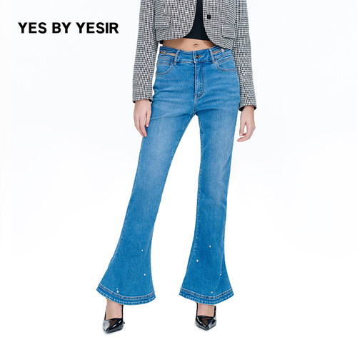 YESBYYESIR玫瑰露珠马蹄裤