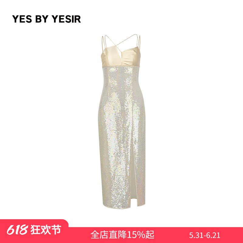 YES BY YESIR叶谦原创设计师夏新款南法吊带轻礼服连衣裙