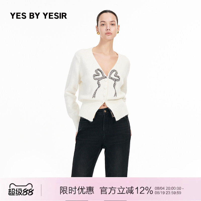 重工心钻蝴蝶结针织开衫