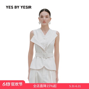 解构不对称翻折领马甲