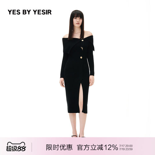 【年会战袍】枪与玫瑰针织连衣裙