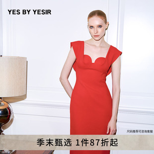 YES YESIR叶谦原创设计24秋新红珊瑚结构裁剪轻礼服连衣裙