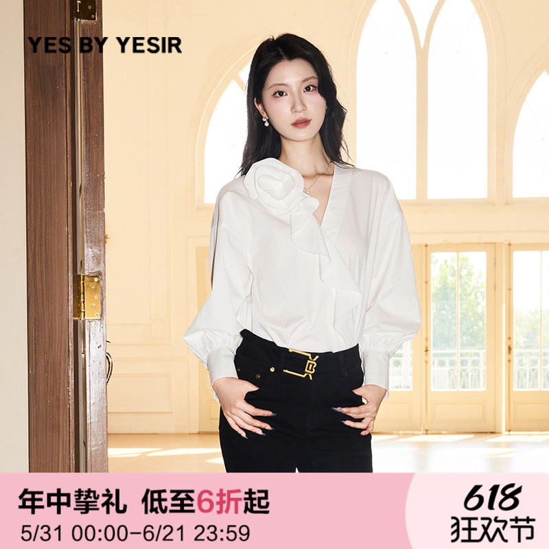 YESBYYESIR不对称荷叶边衬衫