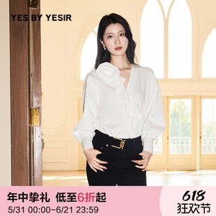吕星辰&龚蓓苾同款YES BY YESIR叶谦新款不对称荷叶边玫瑰衬衫