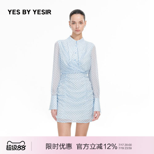 海盐尖领衬衫连衣裙短裙