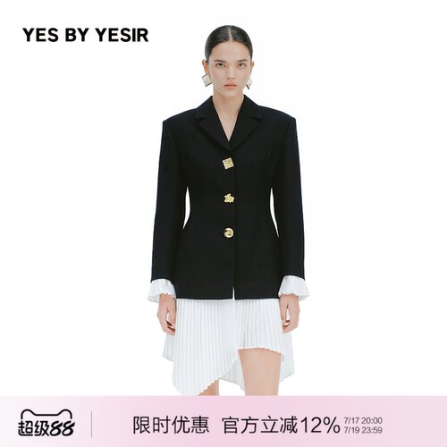 不规则下摆压褶西服连衣裙
