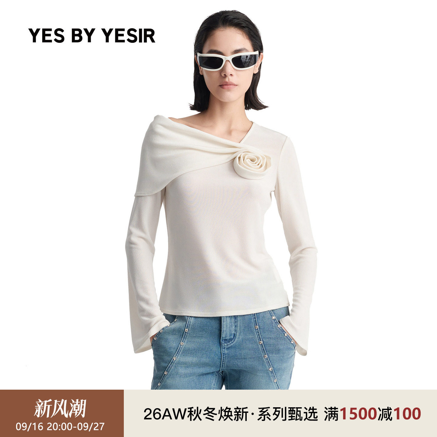 YESBYYESIR旋褶斜肩玫瑰上衣