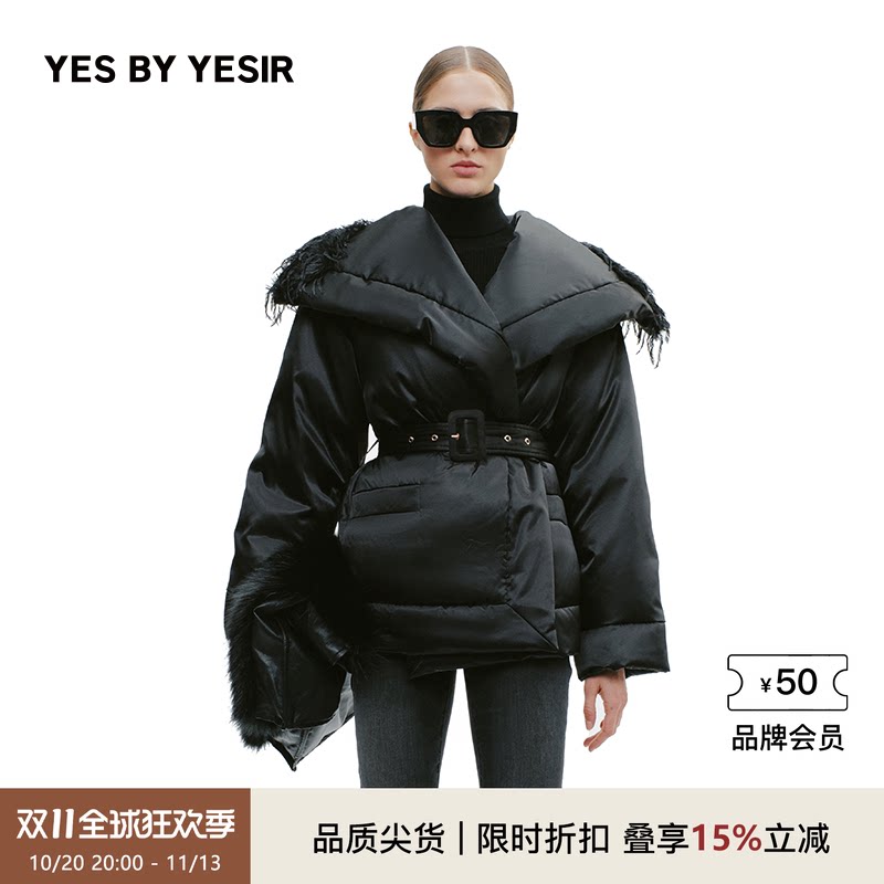 设计师披风斩棘静奢羽绒服