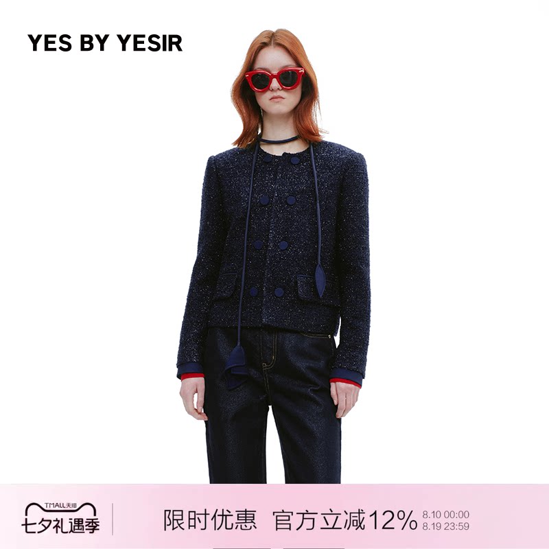 设计师马蹄莲梦露香风外套