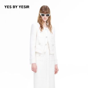 白玫瑰千金小香风短外套半身裙 YESIR叶谦原创设计秋新款 YES