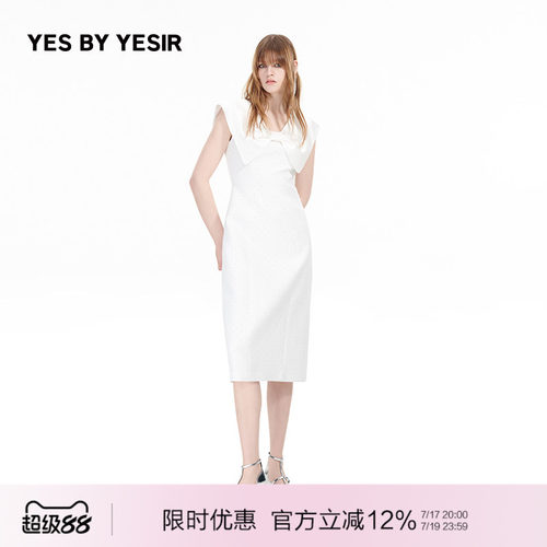 陈妍希同款YES BY YESIR叶谦原创新款解构蝴蝶领星钻轻礼服连衣裙