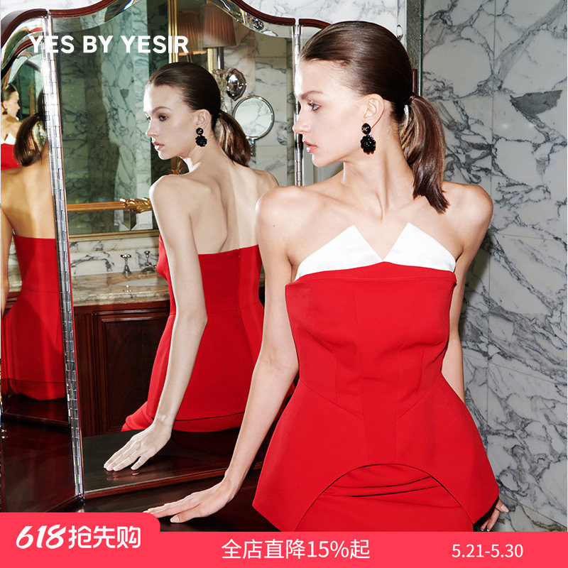 关晓彤&张碧晨同款YES BY YESIR叶谦秋新款摩登抹胸轻礼服连衣裙