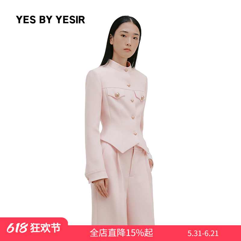YES BY YESIR叶谦原创设计师26春新款超模轻中式短外套&马甲&裤子